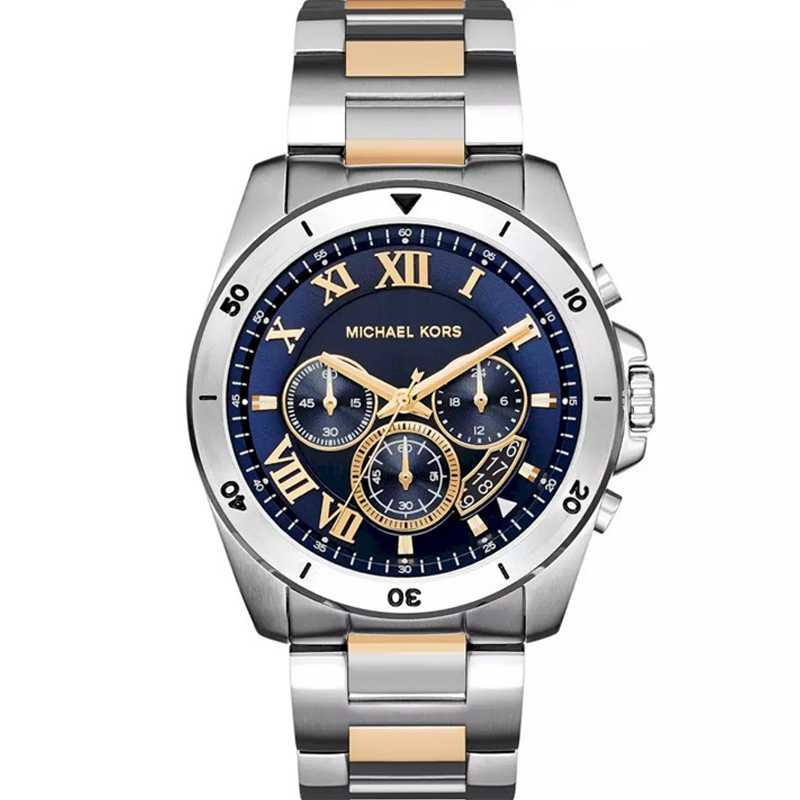 Born Pretty 1PC 8ml Peach  Cuticle Revetalizer