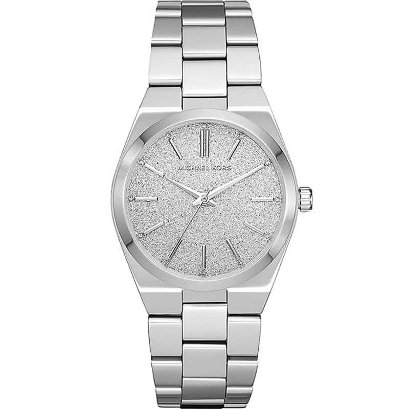 Born Pretty 1PC 8ml Peach  Cuticle Revetalizer