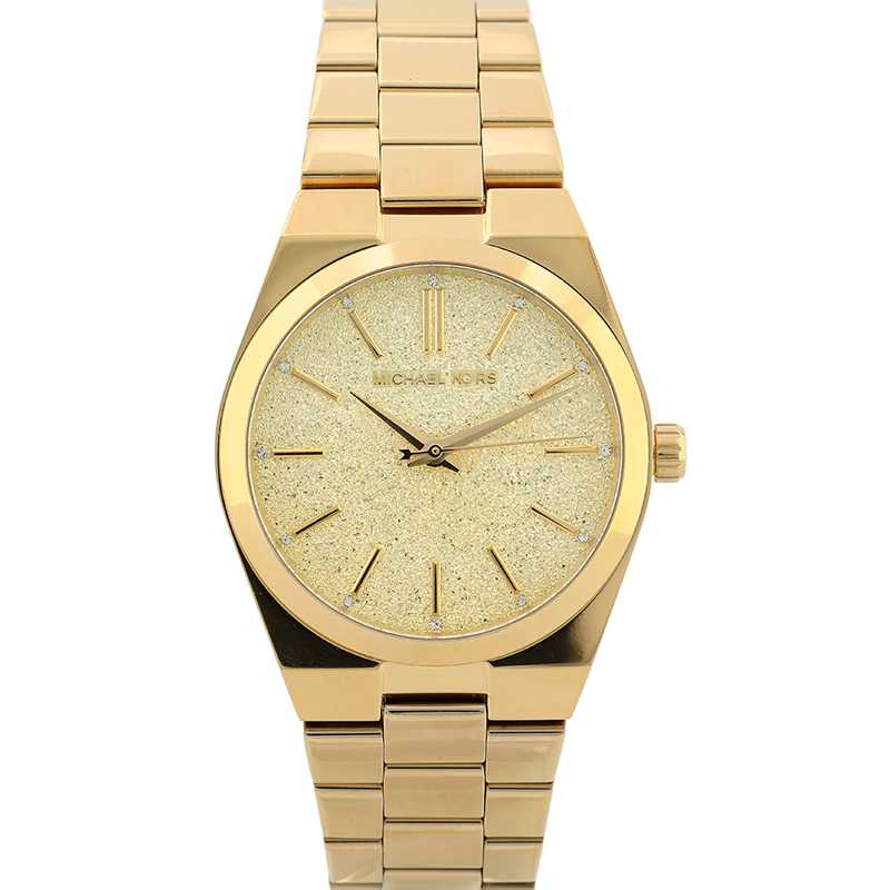 Born Pretty 1PC 8ml Peach  Cuticle Revetalizer