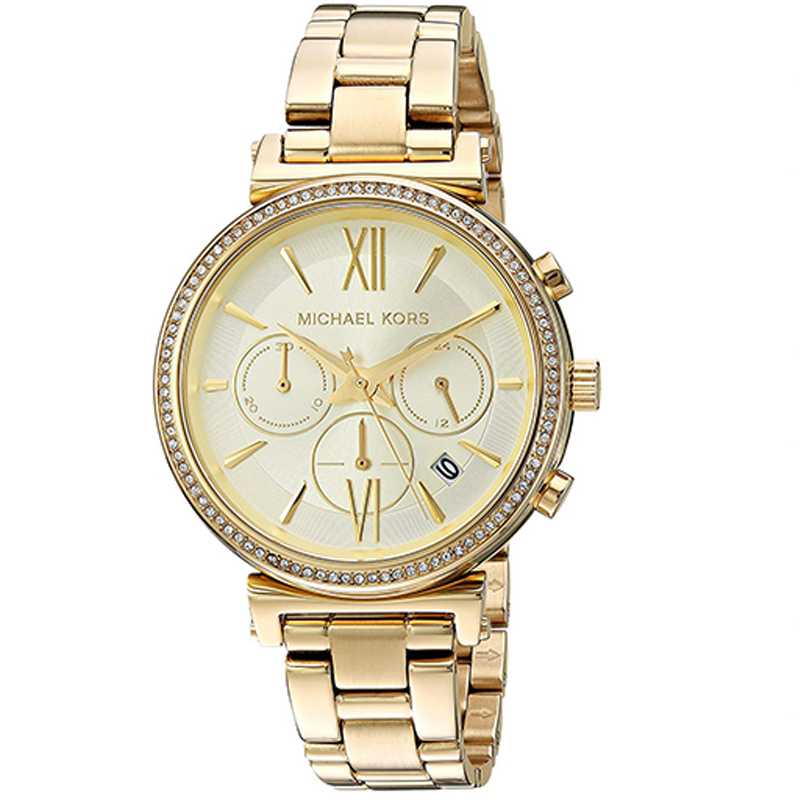 Born Pretty 1PC 8ml Peach  Cuticle Revetalizer