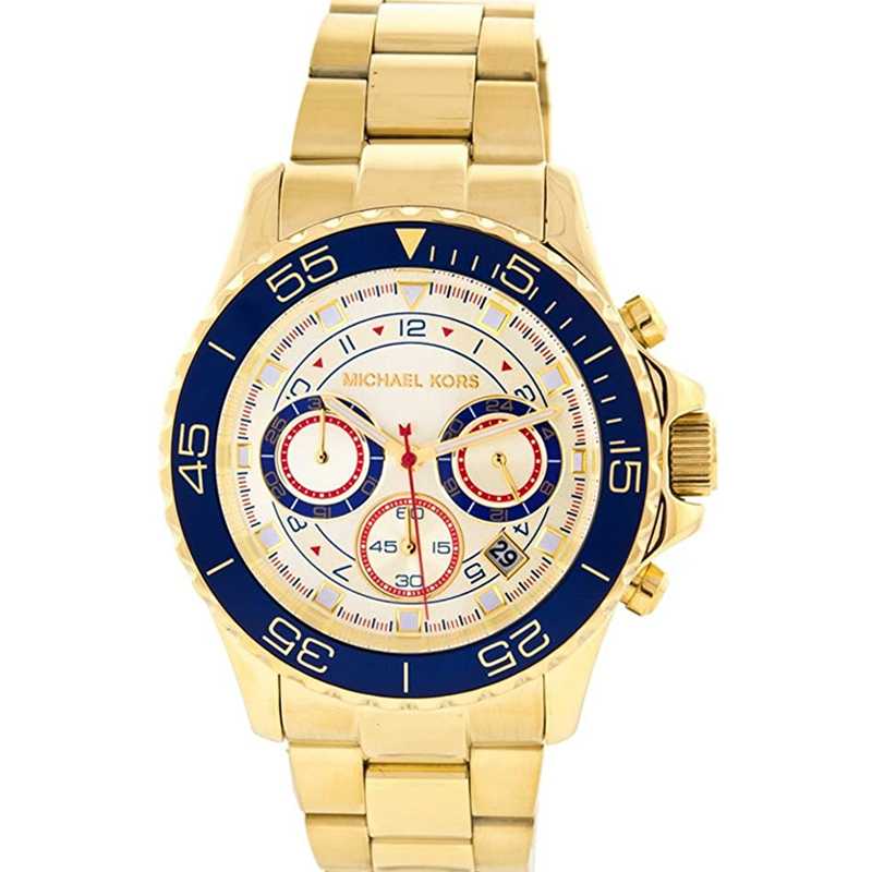 Born Pretty 1PC 8ml Peach  Cuticle Revetalizer