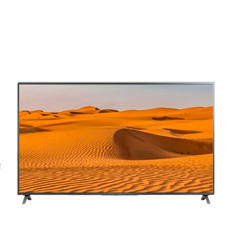 Born Pretty 1PC 8ml Peach  Cuticle Revetalizer