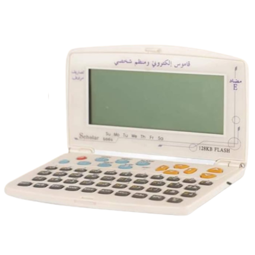 Born Pretty 1PC 8ml Peach  Cuticle Revetalizer