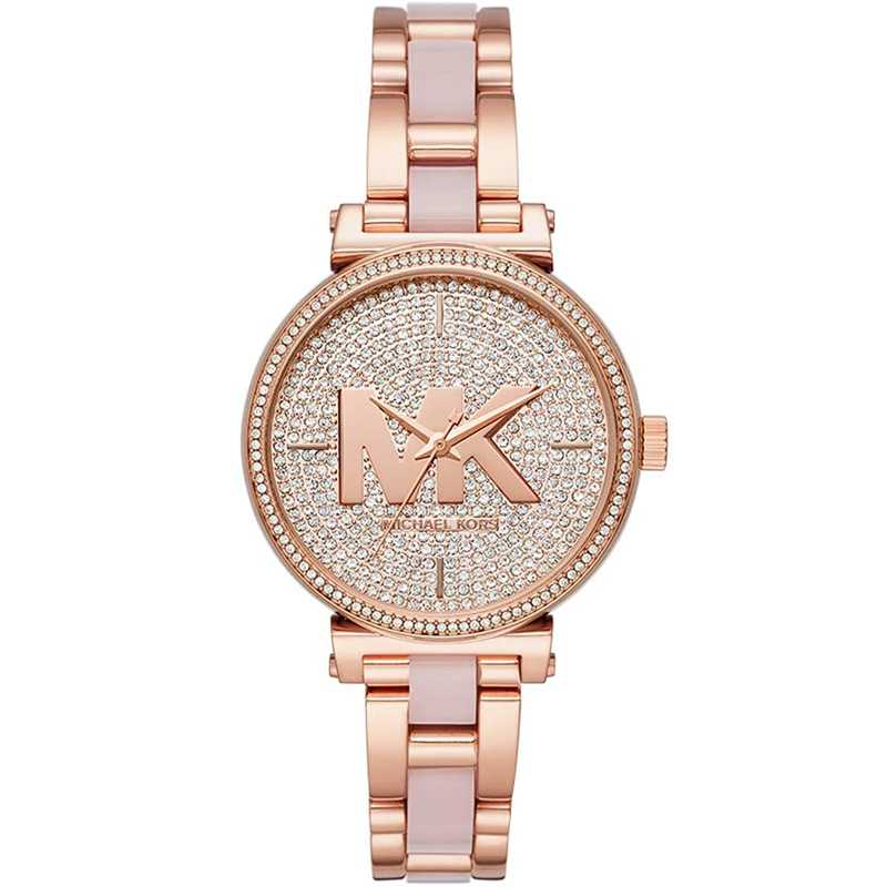 Born Pretty 1PC 8ml Peach  Cuticle Revetalizer