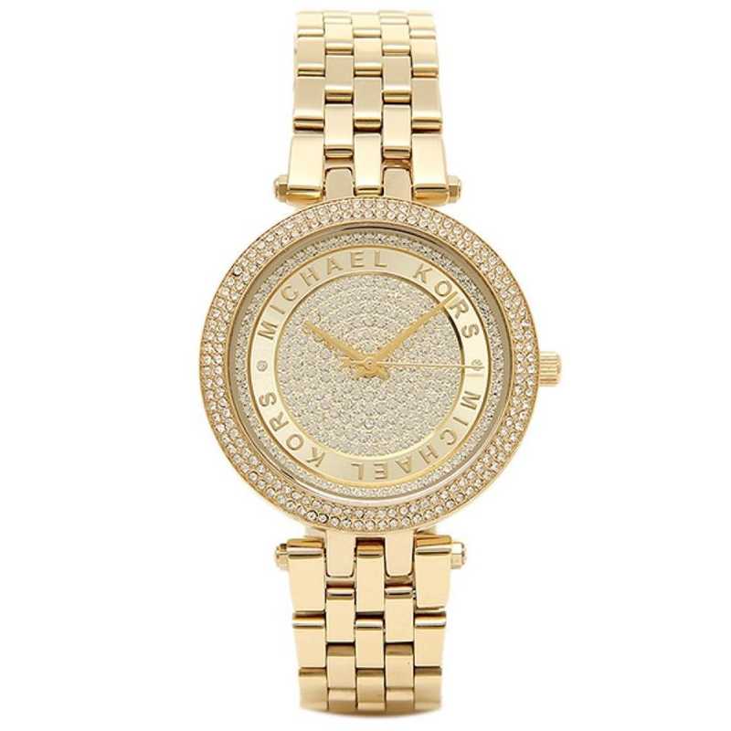 Born Pretty 1PC 8ml Peach  Cuticle Revetalizer