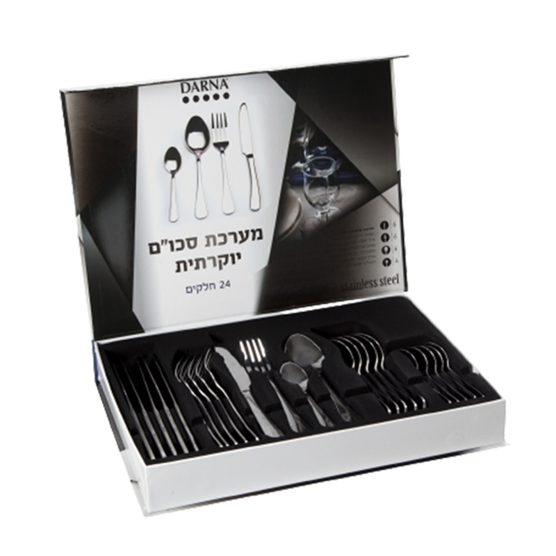 Born Pretty 1PC 8ml Peach  Cuticle Revetalizer