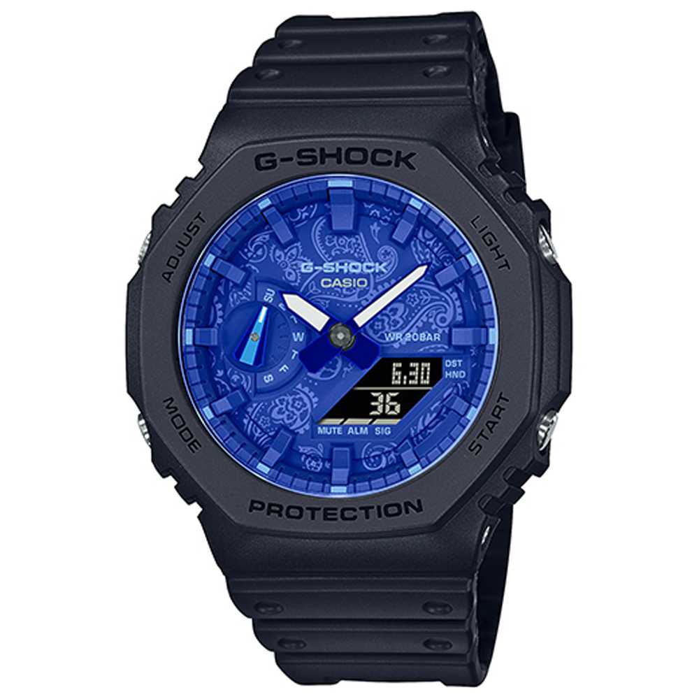 Born Pretty 1PC 8ml Peach  Cuticle Revetalizer